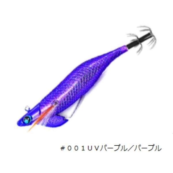 ウロコロＵＴＲ３．０号(#001 UVパープル/パープル)